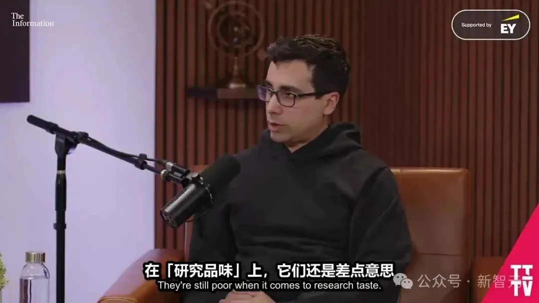 OpenAI研究员自曝：你手中的GPT-6，根本不是为你训练的！