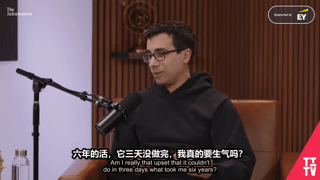 OpenAI研究员自曝：你手中的GPT-6，根本不是为你训练的！