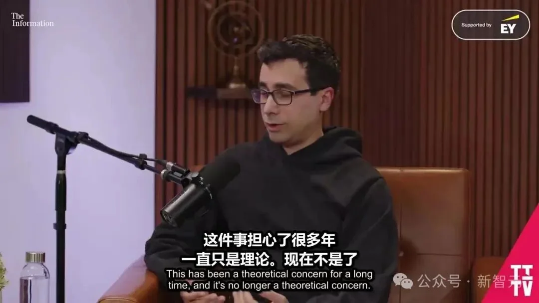 OpenAI研究员自曝：你手中的GPT-6，根本不是为你训练的！