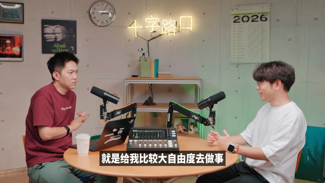 于是转身向具身走去｜对话王家伟：深朴智能00后首席科学家