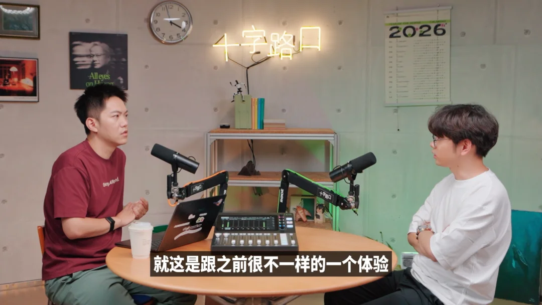 于是转身向具身走去｜对话王家伟：深朴智能00后首席科学家
