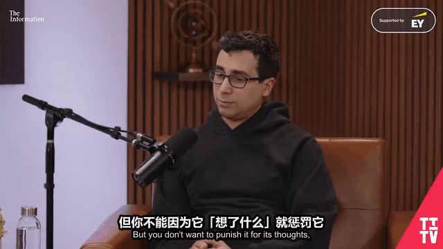 OpenAI研究员自曝：你手中的GPT-6，根本不是为你训练的！