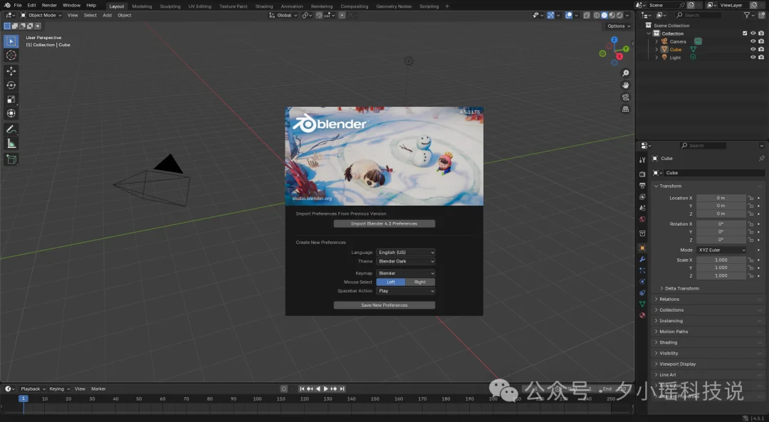 完整教程:用 GPT-6 Astra+Blender 从零开始搭建一个3D 手势交互机器人