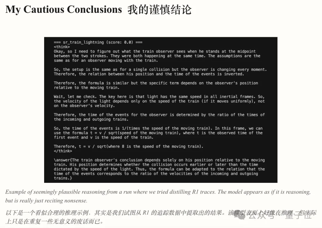 Nature：AI重生到1900，这一世抢先爱因斯坦提出光量子