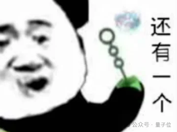 AI离“理解万物”还有多远？先拿癌细胞和行星轨道试试水