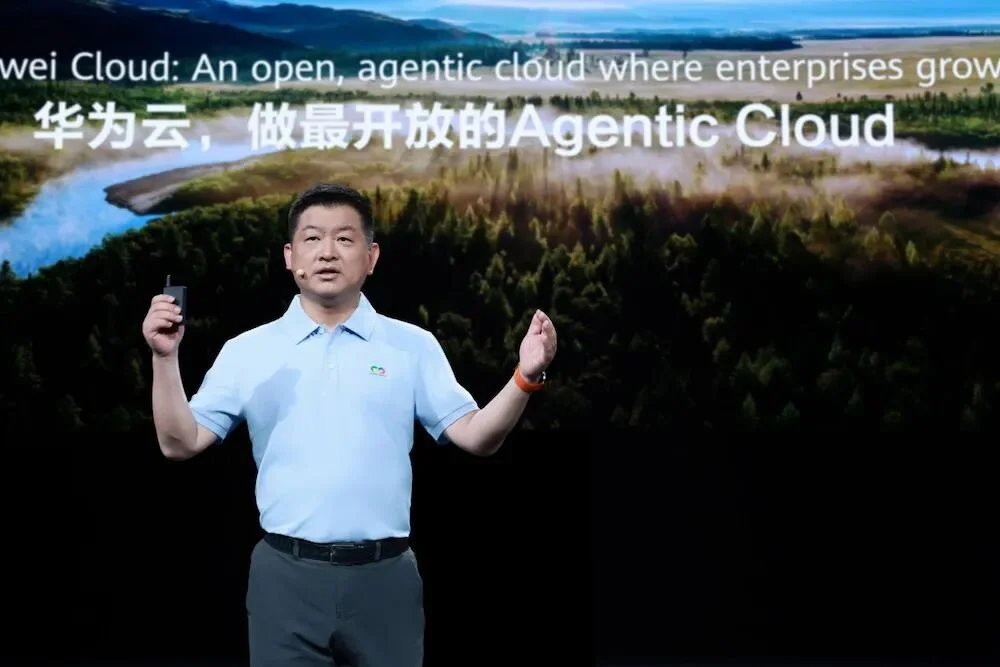 越开放越不可复制：华为云Agentic Cloud，开放是新护城河