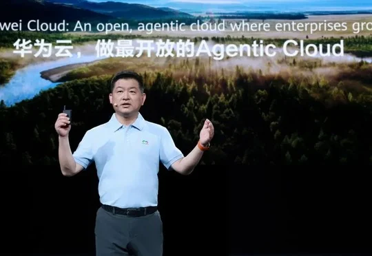 越开放越不可复制：华为云Agentic Cloud，开放是新护城河
