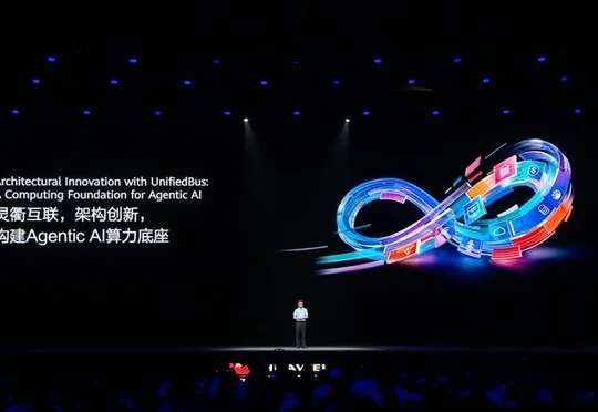 通信墙不破，AI Agent算力不立！华为超节点“黑科技”详解