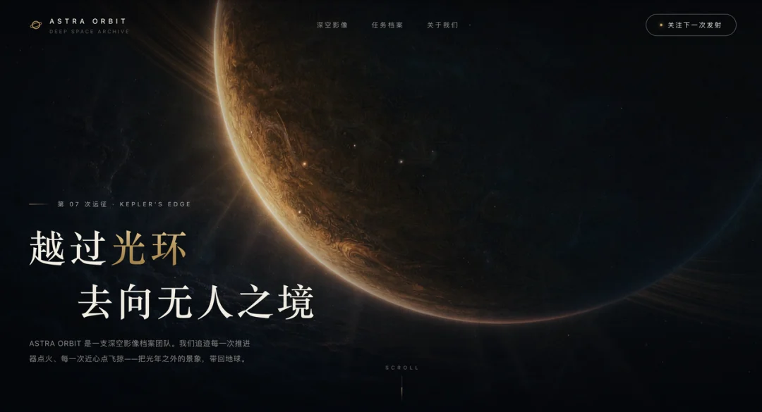 体验完 Step 5 Preview，我发现阶跃重新坐上国产大模型主桌