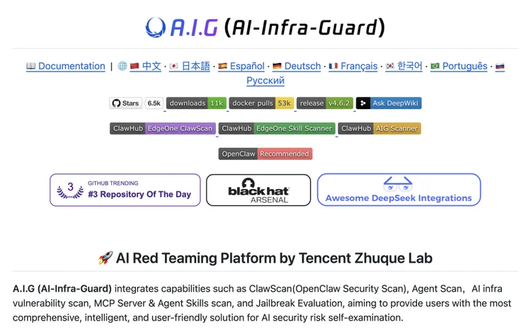 本周 AI 项目推荐：Raindrop、AIUC、AIR Security……谁在做 Agent 的安全生意？