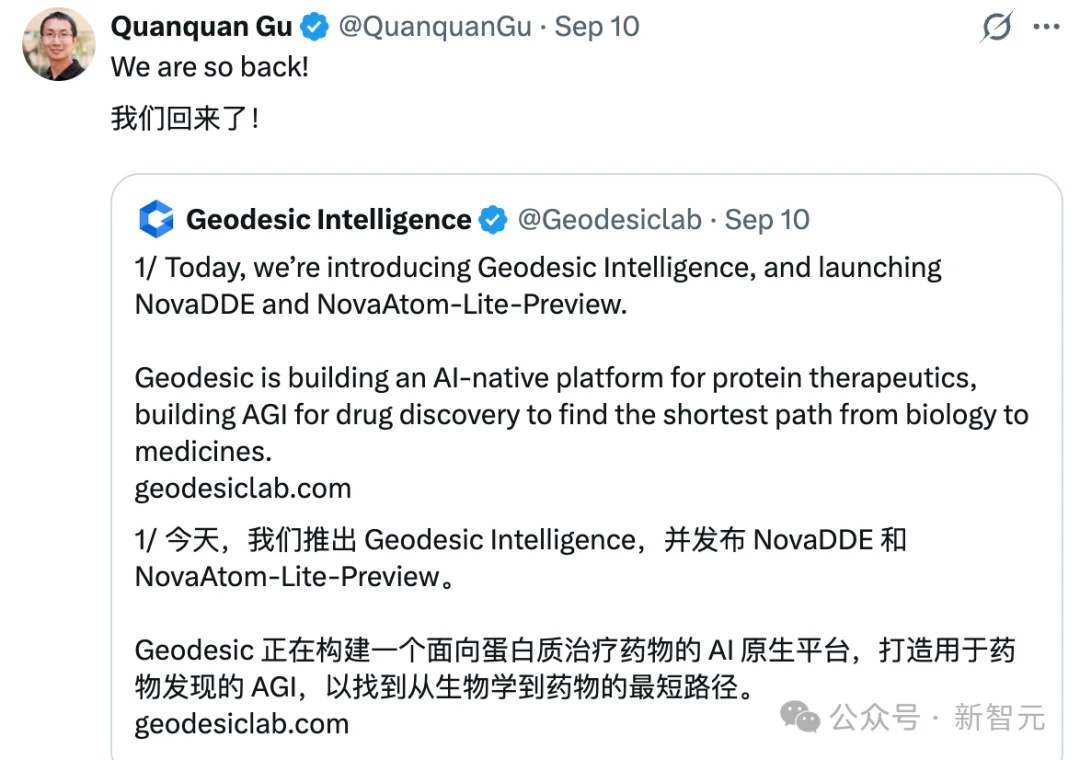打脸！Anthropic也开始「蒸馏」别家公司了