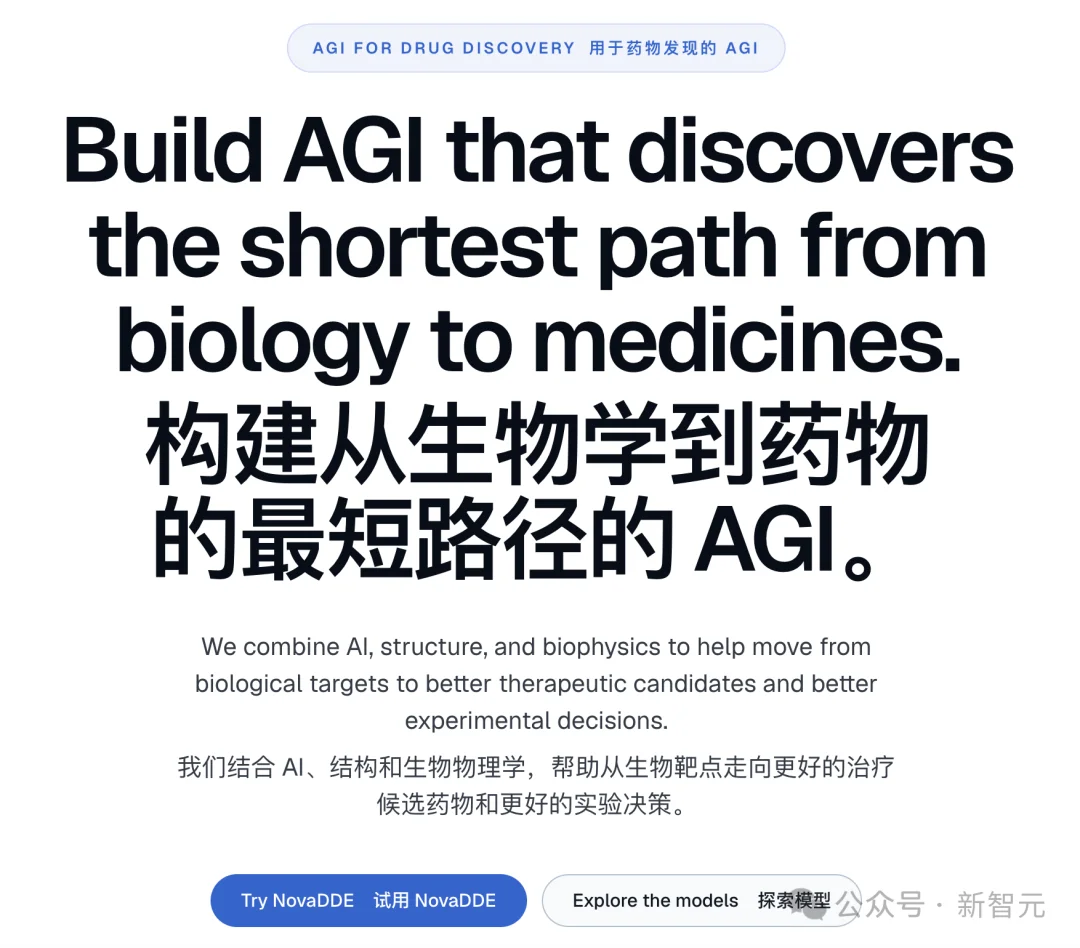 打脸！Anthropic也开始「蒸馏」别家公司了