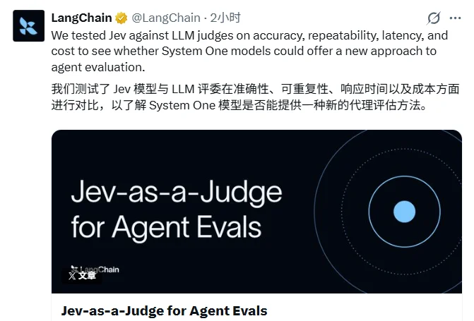 刷屏了！前OpenAI研究员做的Jev，大家为啥抢着用？