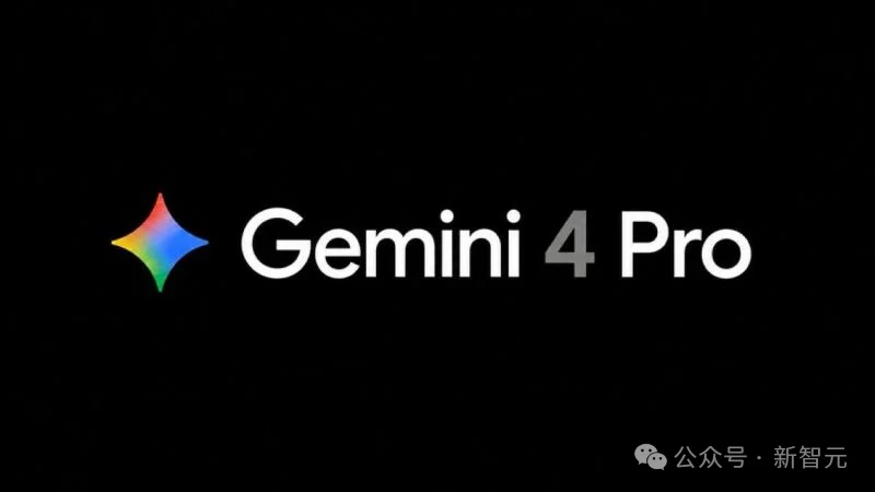 Gemini 4 Pro首测夯爆了！谷歌偷偷杀回第一