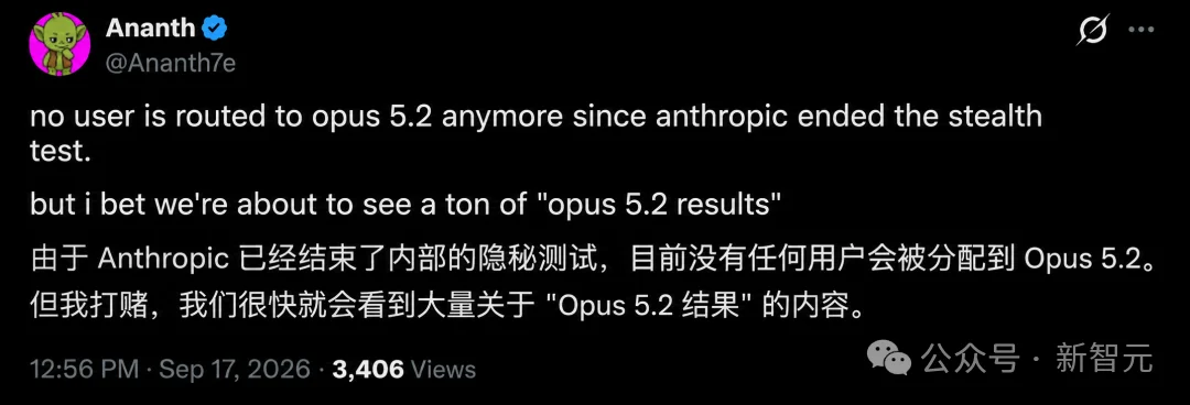 突发！Claude Opus 5.2（Opus-Next）疑似全端灰测回归