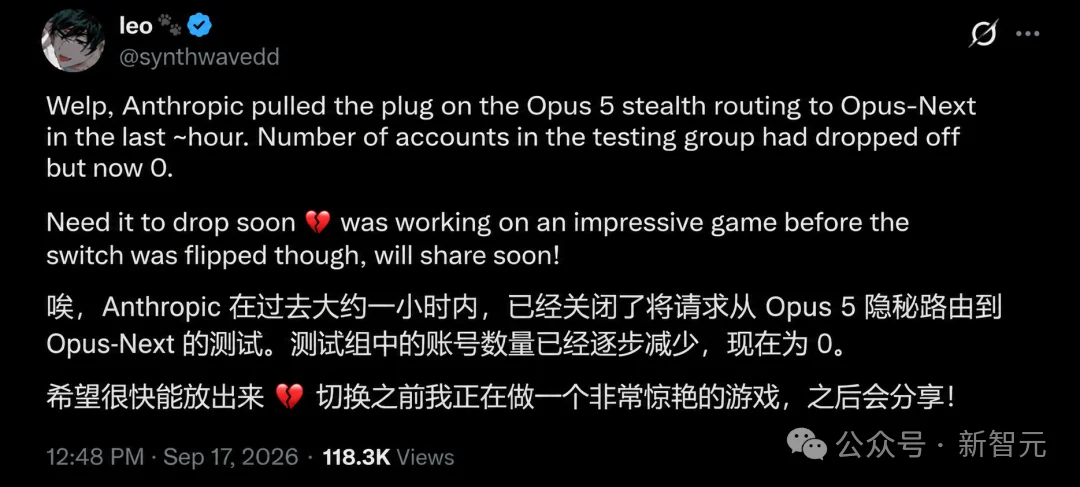 突发！Claude Opus 5.2（Opus-Next）疑似全端灰测回归