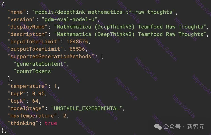 谷歌还有大招！最新模型Mathematica泄露