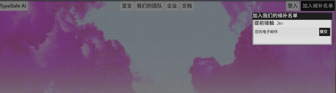 一文看懂外网爆火的哑巴模型jev,10个实测案例分享!成本几乎为零...
