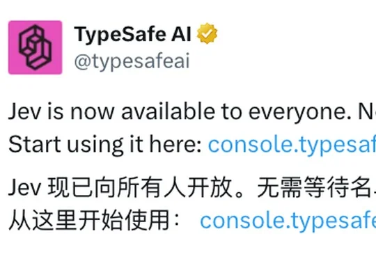 刚刚，爆火模型Jev全面开放，所有用户送1.2亿token