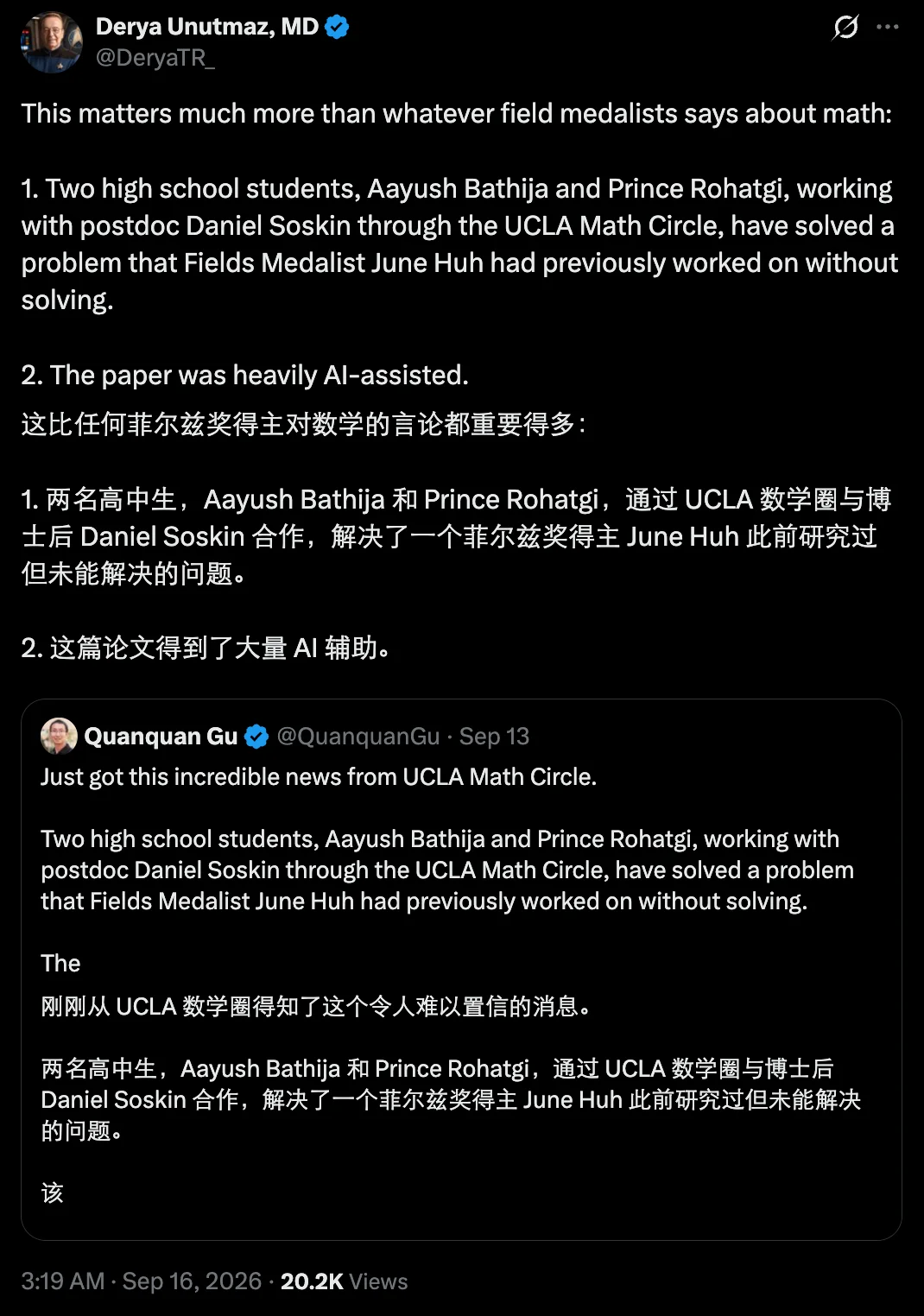 这次，Token要直接发给学生，每人30万元