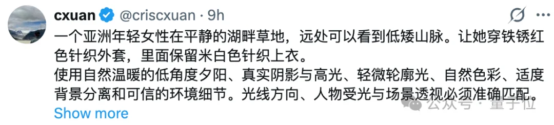 千问7B生图模型开放权重！3090就能跑，2K出图修图抠图全包