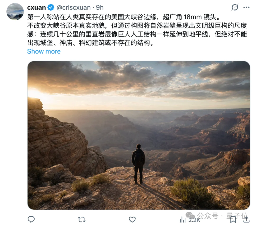 千问7B生图模型开放权重！3090就能跑，2K出图修图抠图全包