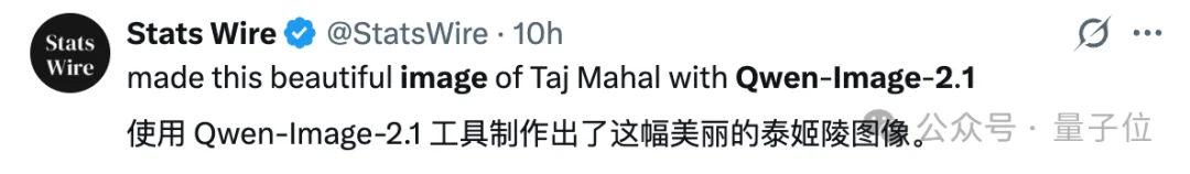 千问7B生图模型开放权重！3090就能跑，2K出图修图抠图全包