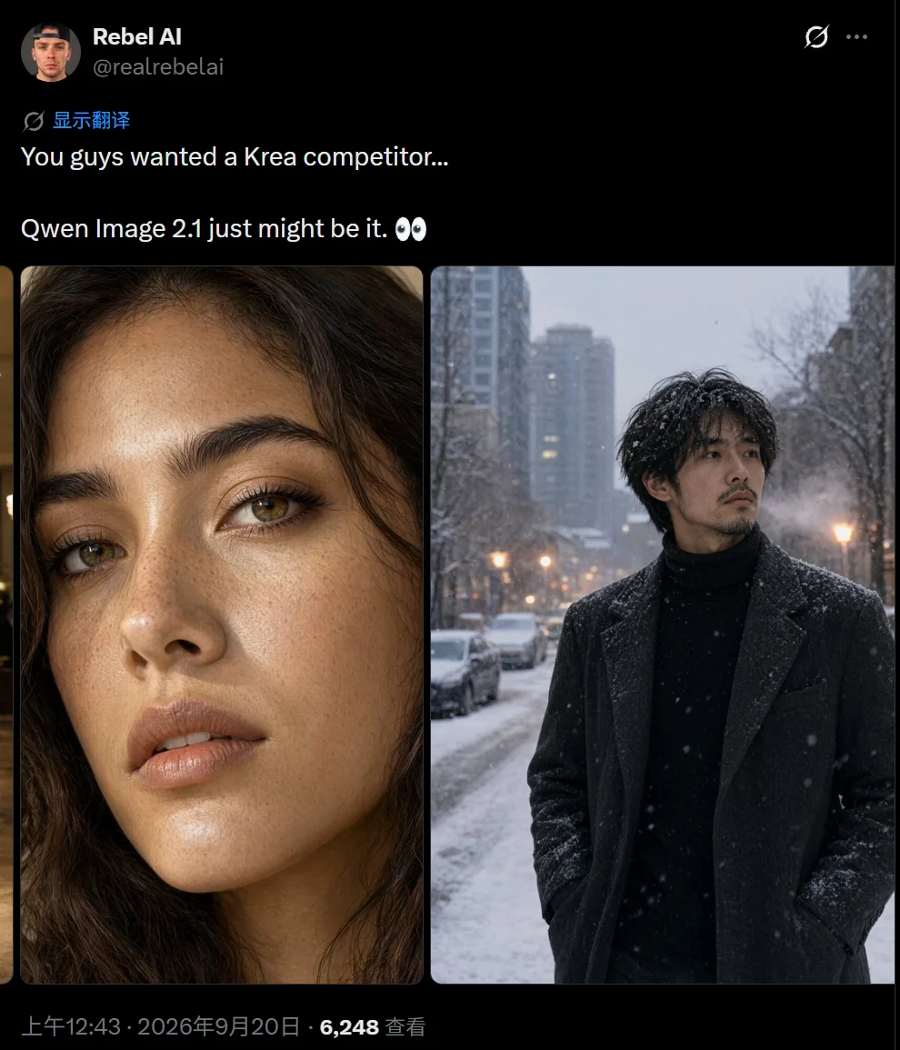 拿下开源生图第一，千问Qwen-Image-2.1把生图卷出新高度