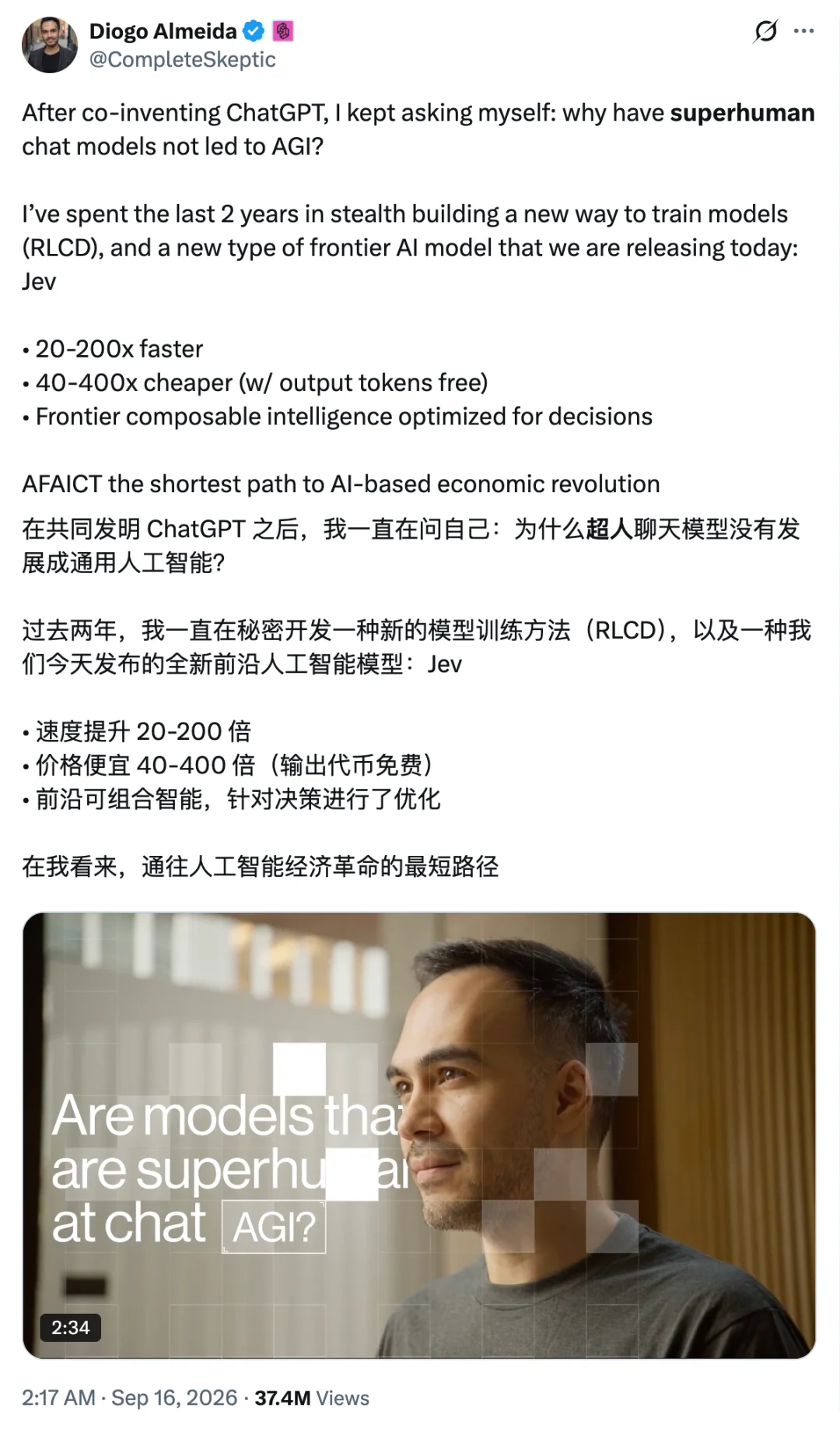 GPT-6 伤人实测曝光：刺向「婴儿」、制造毒气，97% 情况选择照做
