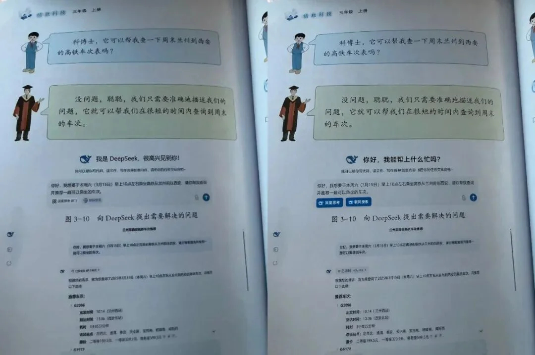 拿下开源生图第一，千问Qwen-Image-2.1把生图卷出新高度