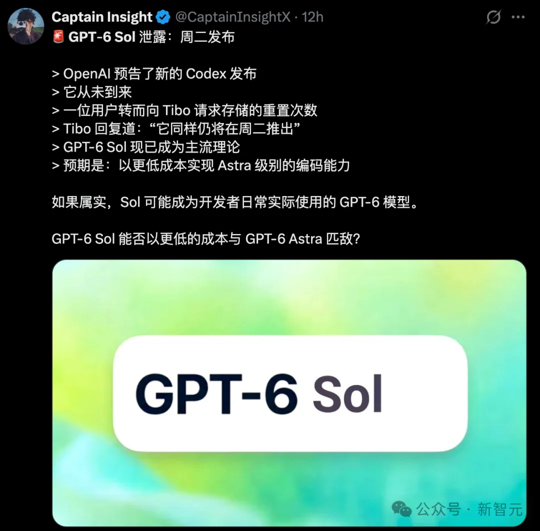 刚刚，Opus 5.5跨级偷袭！直扑GPT-6