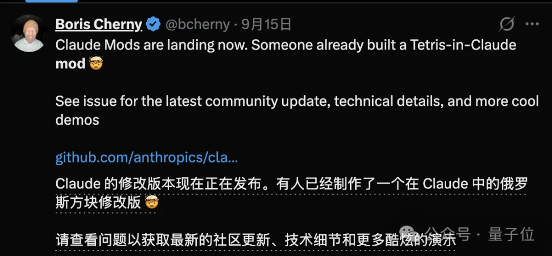 Claude Code下半年：格式投降OpenAI，功能借鉴DeepSeek