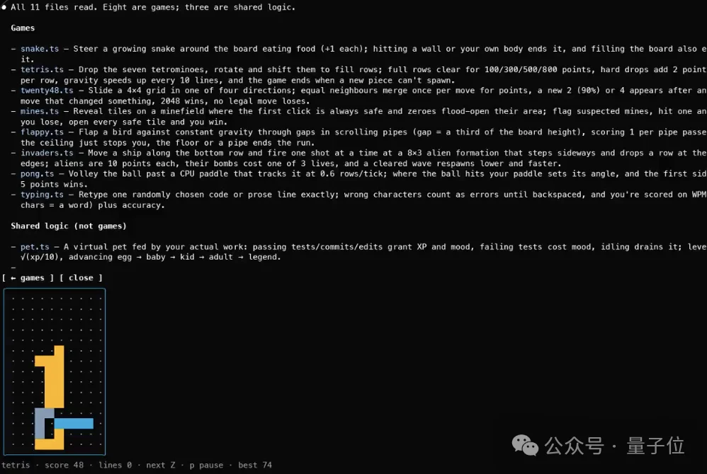 Claude Code下半年：格式投降OpenAI，功能借鉴DeepSeek