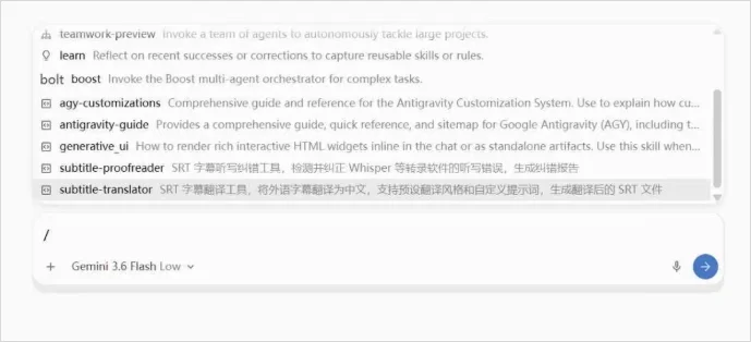 汉化组,可能是世界上最不怕AI冲击的一群人。