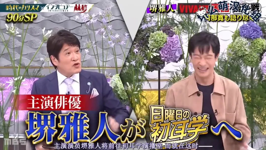 汉化组,可能是世界上最不怕AI冲击的一群人。