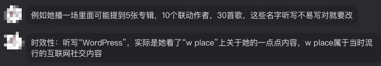 汉化组,可能是世界上最不怕AI冲击的一群人。