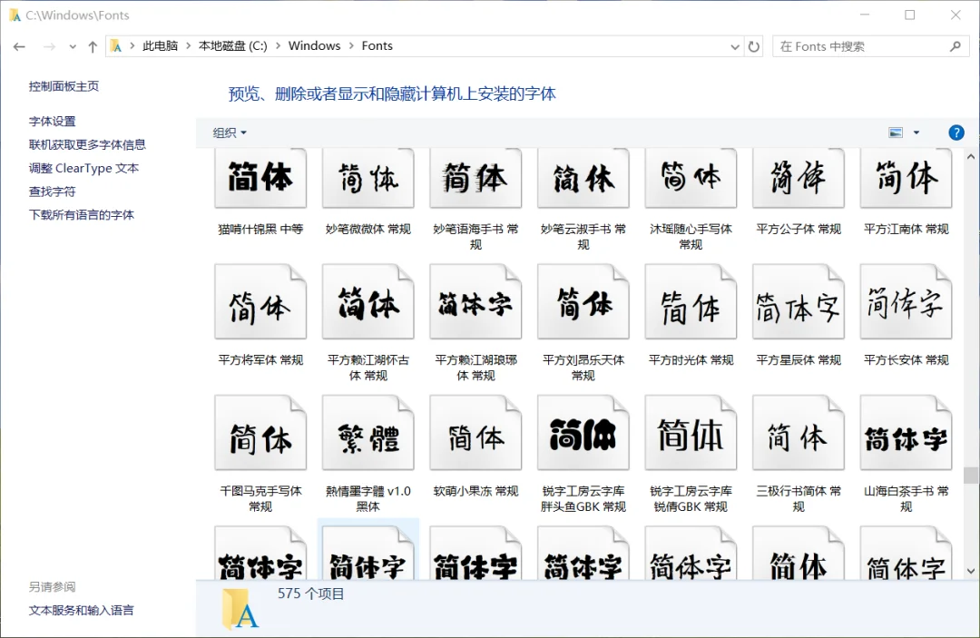 汉化组,可能是世界上最不怕AI冲击的一群人。