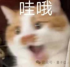 实测Qwen3.8-Omni-Flash:全模态Agent有了“白菜价”