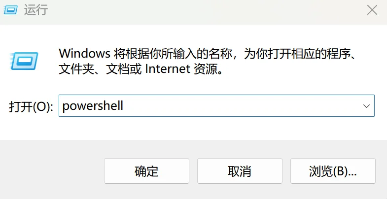 你的 Codex 额度有救了，你甚至可以接入JEV来玩红警