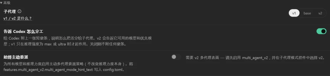 你的 Codex 额度有救了，你甚至可以接入JEV来玩红警