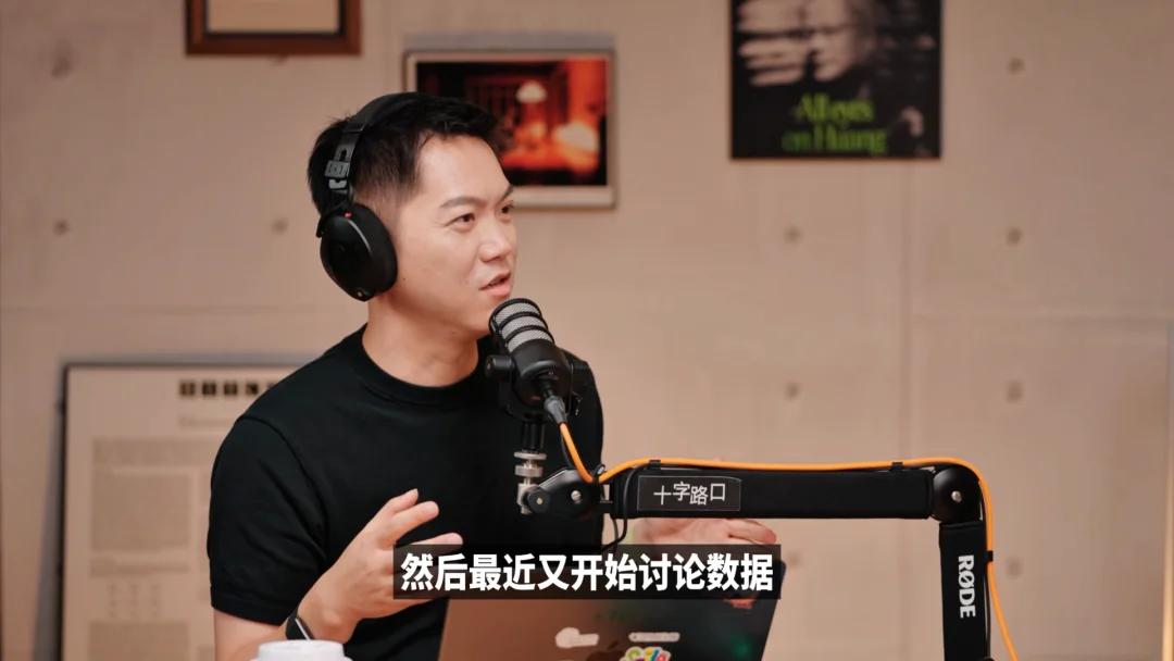 “我看到了 Scaling Law 的信号” | 对谈清华叉院助理教授徐梦迪：具身智能、世界模型、真正的泛化