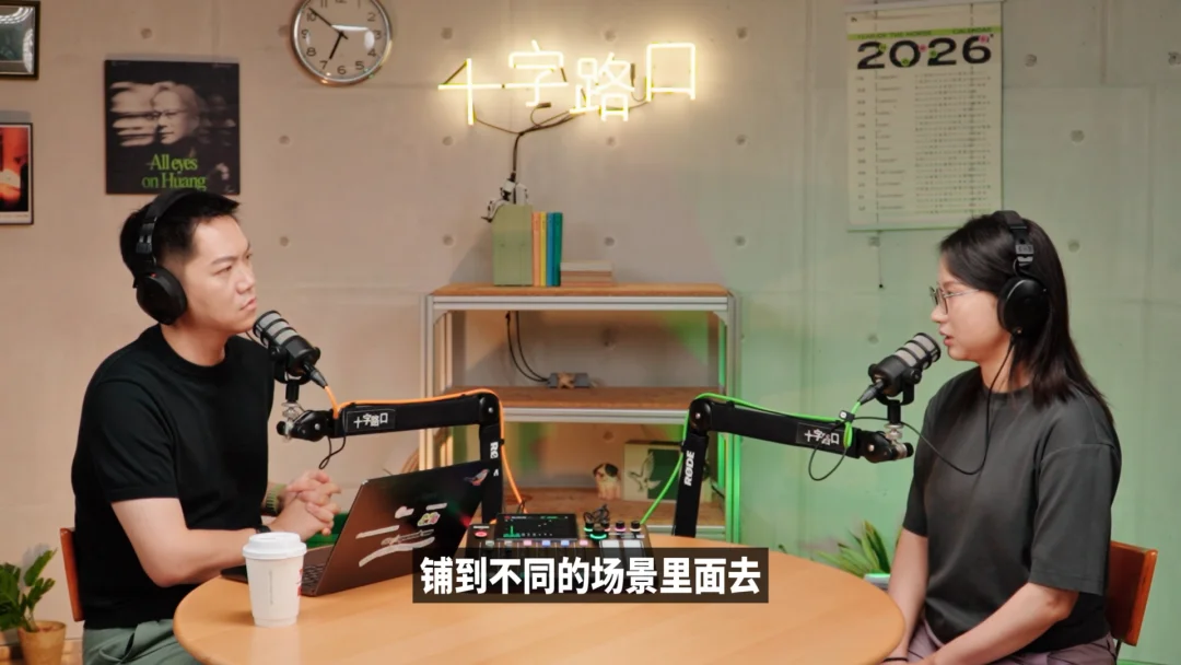 “我看到了 Scaling Law 的信号” | 对谈清华叉院助理教授徐梦迪：具身智能、世界模型、真正的泛化