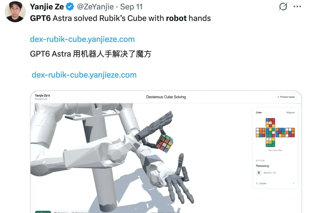 用GPT-6 Astra就能直接控制机器人？可具身真机没那么简单
