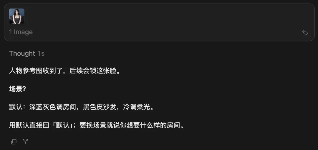 AI 桌面换装视频火了,1 分钟教你复刻!傻子可懂