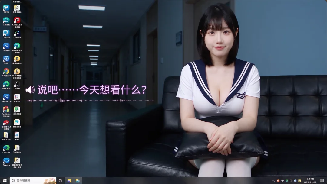 AI 桌面换装视频火了,1 分钟教你复刻!傻子可懂
