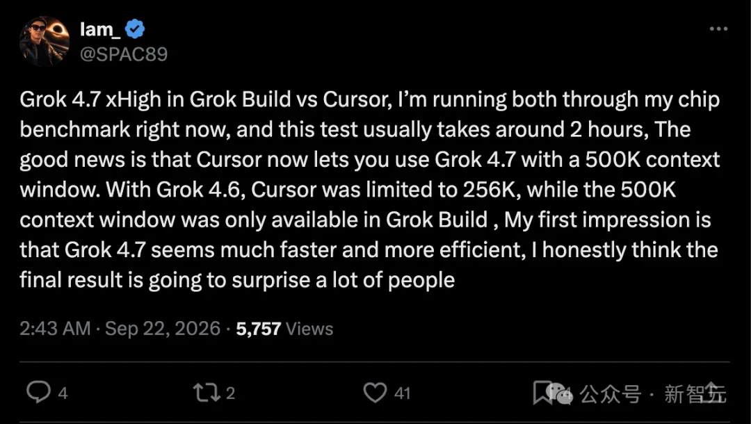 Grok 4.7上线,全球第三!马斯克:4.8也训完了