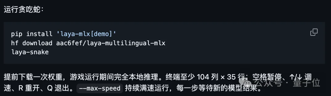 本地版Jev 1G内存就能跑!四舍五入等于不要钱啊