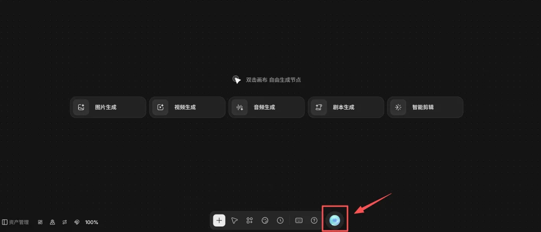 被严重低估的AI婚礼微电影，2分钟能赚6000元！【附LibTV教程】