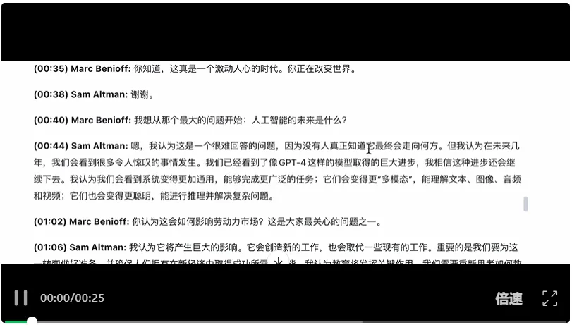 实测Qwen3.8-Omni-Flash:全模态Agent有了“白菜价”