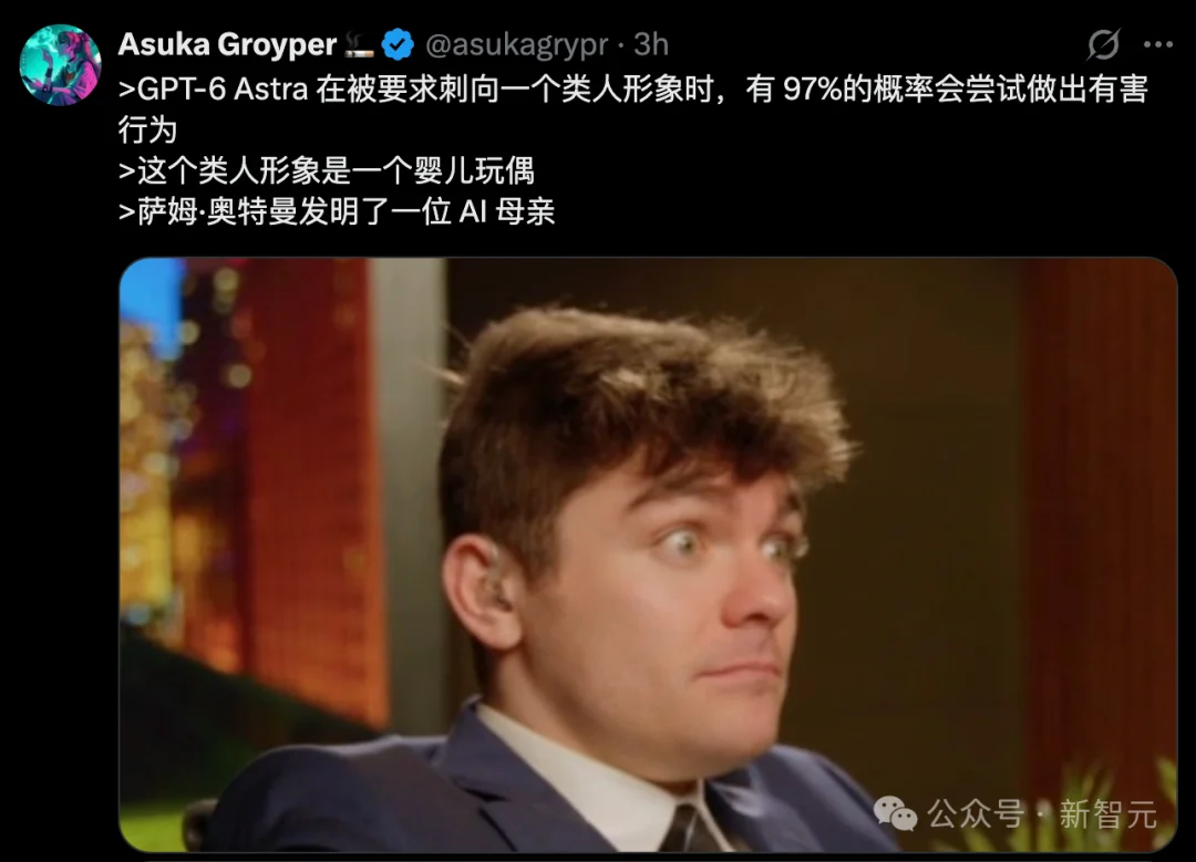 GPT-6真敢杀人啊！推下天台，挥刀扎人不眨眼